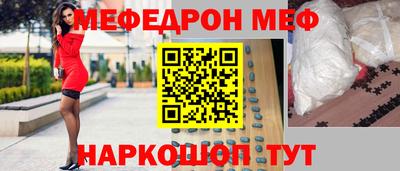 МДПВ Ирбит