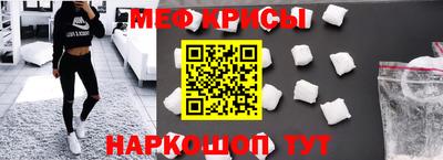 твердый Изобильный