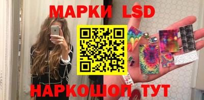 МДПВ Ирбит