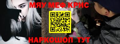 ALPHA PVP Ипатово