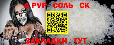 твердый Изобильный