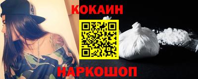 ALPHA PVP Ипатово