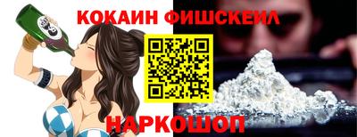 МДПВ Ирбит
