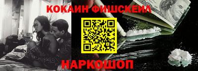 МДПВ Ирбит