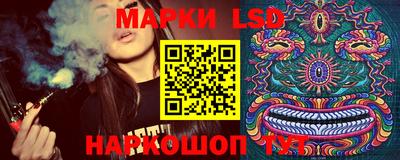 МДПВ Ирбит