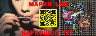 ALPHA PVP Ипатово