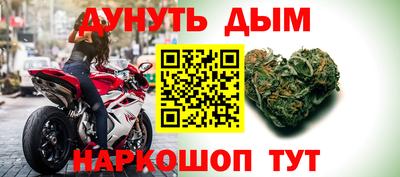 МДПВ Ирбит