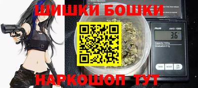 ALPHA PVP Ипатово