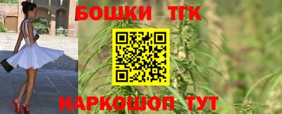 ALPHA PVP Ипатово