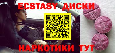 твердый Изобильный