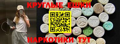 твердый Изобильный