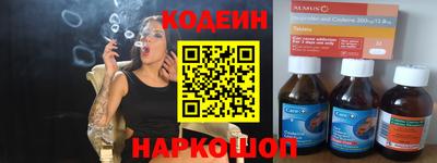 твердый Изобильный