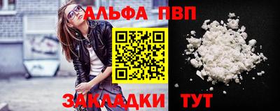 твердый Изобильный