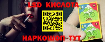 твердый Изобильный