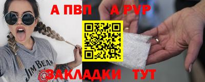 твердый Изобильный