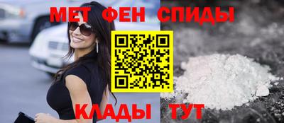 МДПВ Ирбит