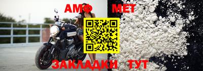 МДПВ Ирбит