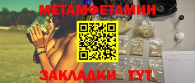 твердый Изобильный