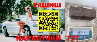 твердый Изобильный