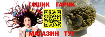 твердый Изобильный