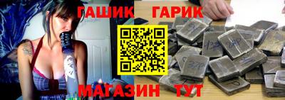 ALPHA PVP Ипатово