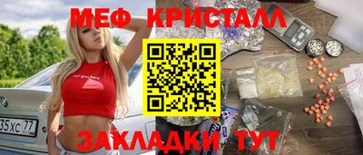 твердый Изобильный