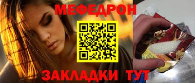 МДПВ Ирбит